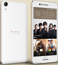 HTC Desire 728 dual sim HTC Desire 728 dual sim
