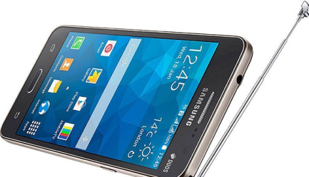 Samsung Galaxy Grand Prime Duos TV Samsung Galaxy Grand Prime Duos TV