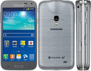 Samsung Galaxy Beam2 Samsung Galaxy Beam2