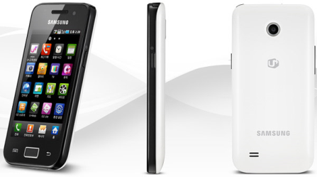 Samsung M220L Galaxy Neo Samsung M220L Galaxy Neo