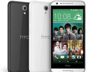 HTC Desire 620G dual sim HTC Desire 620G dual sim