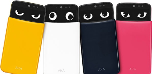 LG AKA LG AKA