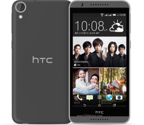 HTC Desire 820G+ dual sim HTC Desire 820G+ dual sim